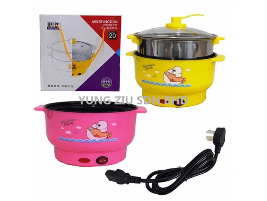 MT-20#20CM MULTI COOKER(SHANBAN)